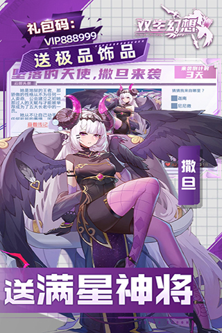 https://api.dnwan.com/static/uploads/20231114140544498.png
