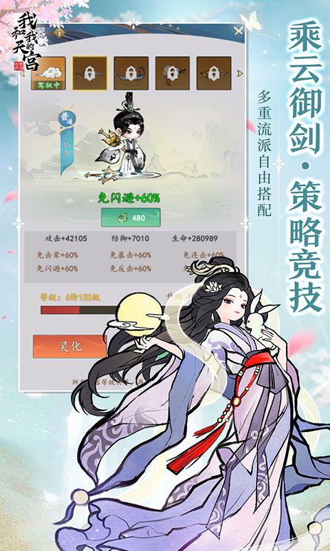 https://api.dnwan.com/static/uploads/20240304122014573.png