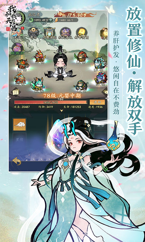 https://api.dnwan.com/static/uploads/20240304122014777.png