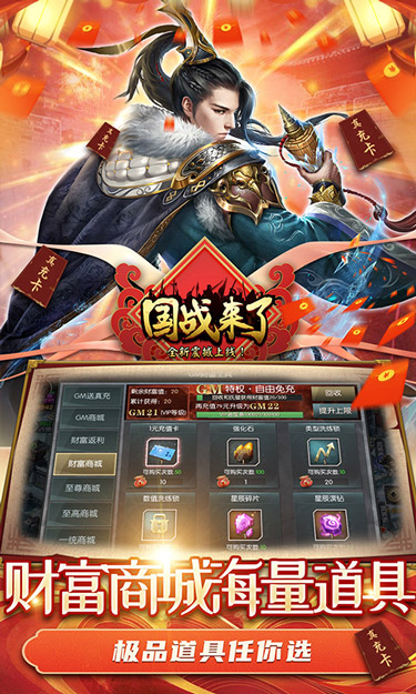 https://api.dnwan.com/static/uploads/20240306003318827.png