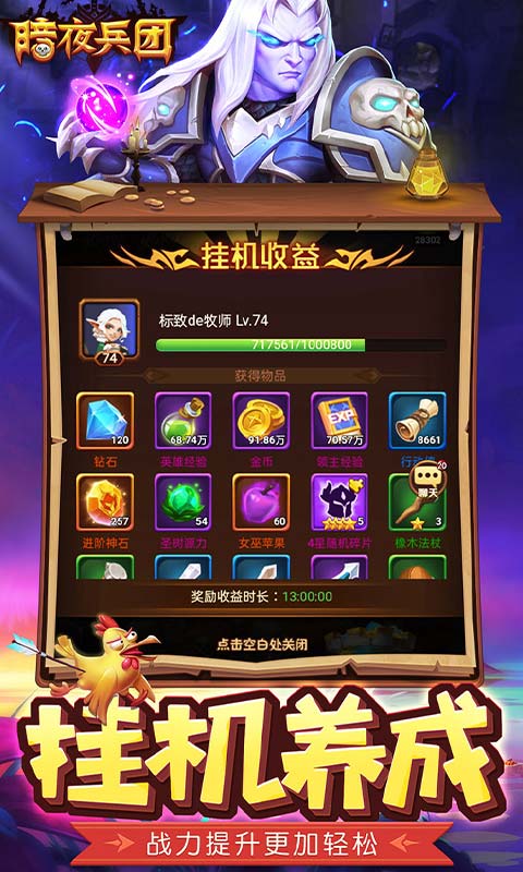 https://api.dnwan.com/static/uploads/20240417012639639.png