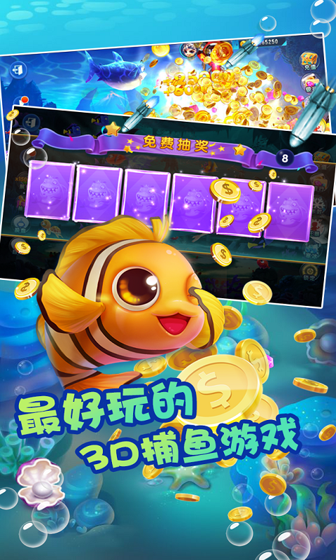https://api.dnwan.com/static/uploads/20240522001933349.png