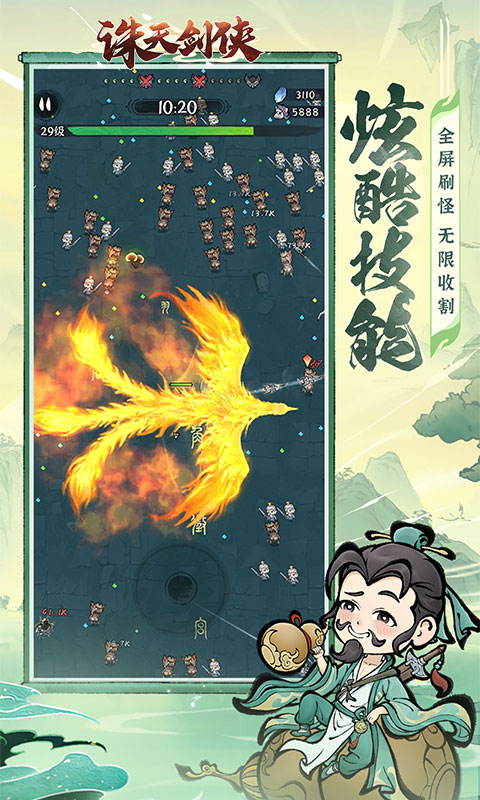 https://api.dnwan.com/static/uploads/20240607142716168.png