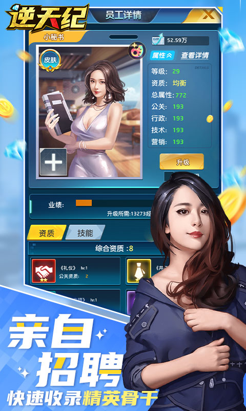 https://api.dnwan.com/static/uploads/20240813164827972.png