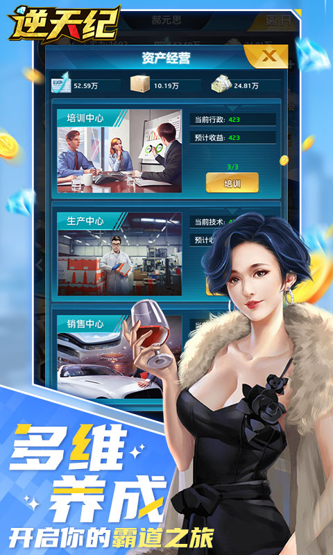 https://api.dnwan.com/static/uploads/20240813164828516.png