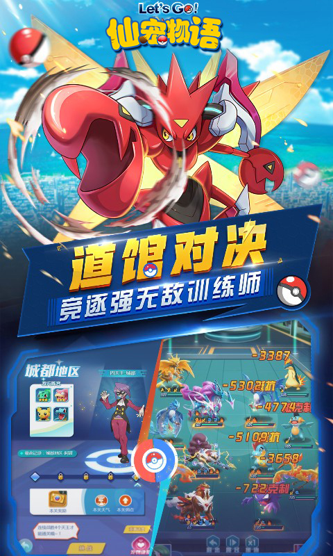 https://api.dnwan.com/static/uploads/20240813173604671.png