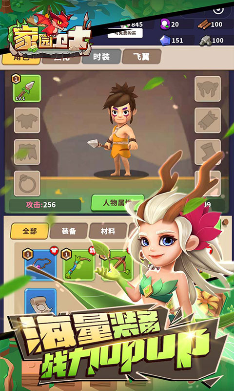 https://api.dnwan.com/static/uploads/20240817142826541.png
