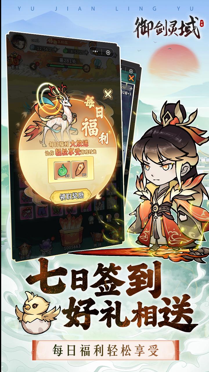 https://api.dnwan.com/static/uploads/20240927212553480.png