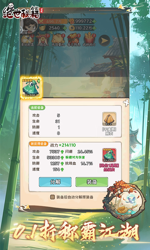 https://api.dnwan.com/static/uploads/20241009131628481.png