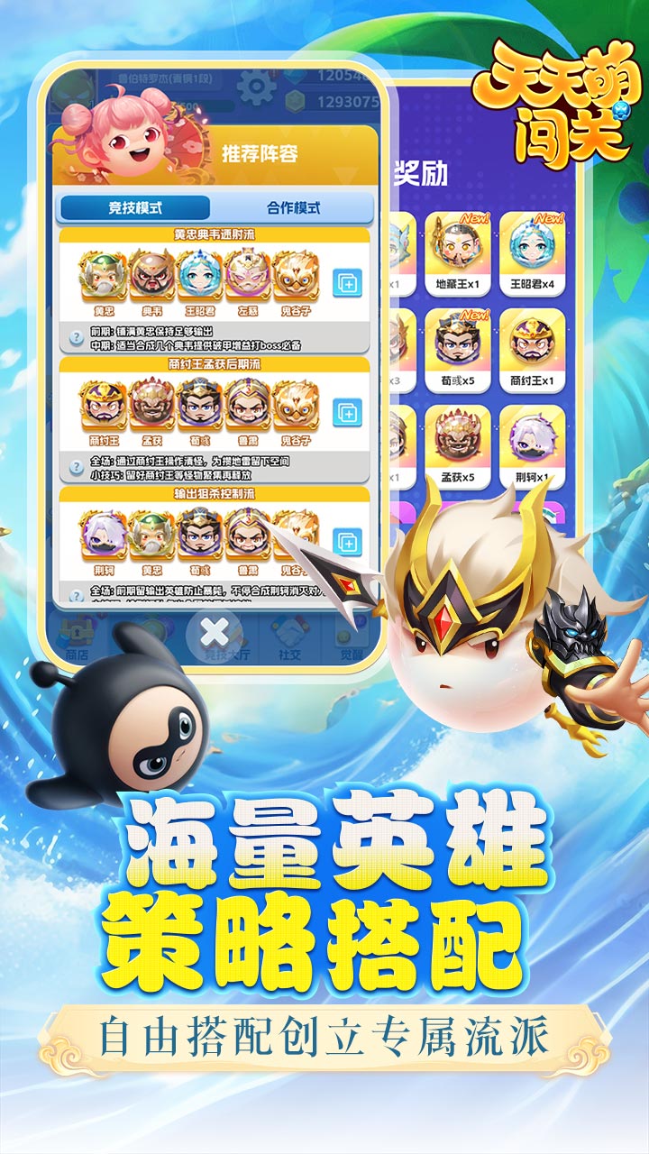 https://api.dnwan.com/static/uploads/20241018173032173.png