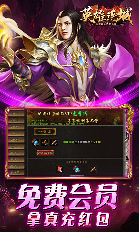 https://api.dnwan.com/static/uploads/20241113153458709.png