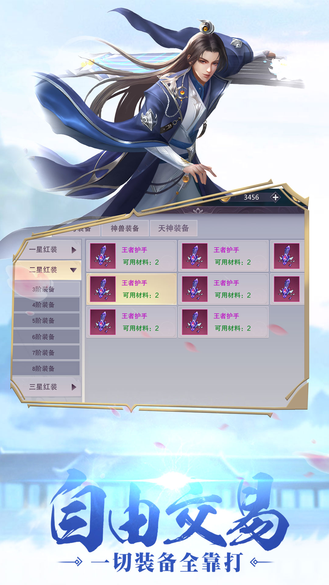 https://api.dnwan.com/static/uploads/20241113155520103.png