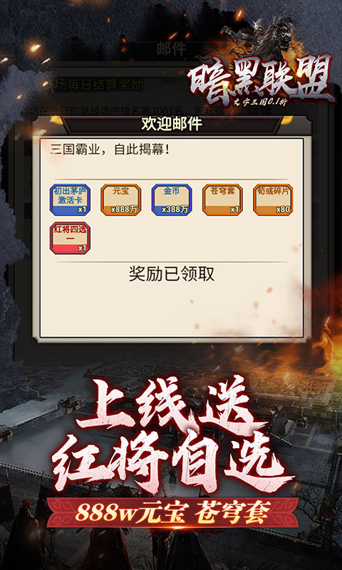 https://api.dnwan.com/static/uploads/20241113155806228.png