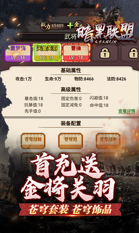 https://api.dnwan.com/static/uploads/20241113155806579.png