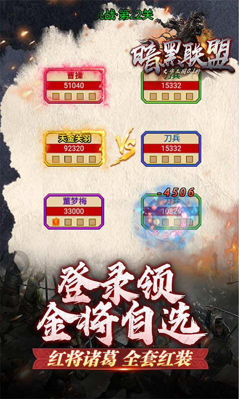 https://api.dnwan.com/static/uploads/20241113155807696.png