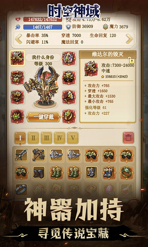 https://api.dnwan.com/static/uploads/20241113161417708.png