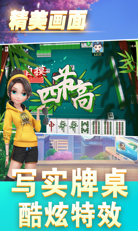 https://api.dnwan.com/static/uploads/20241205133358351.png