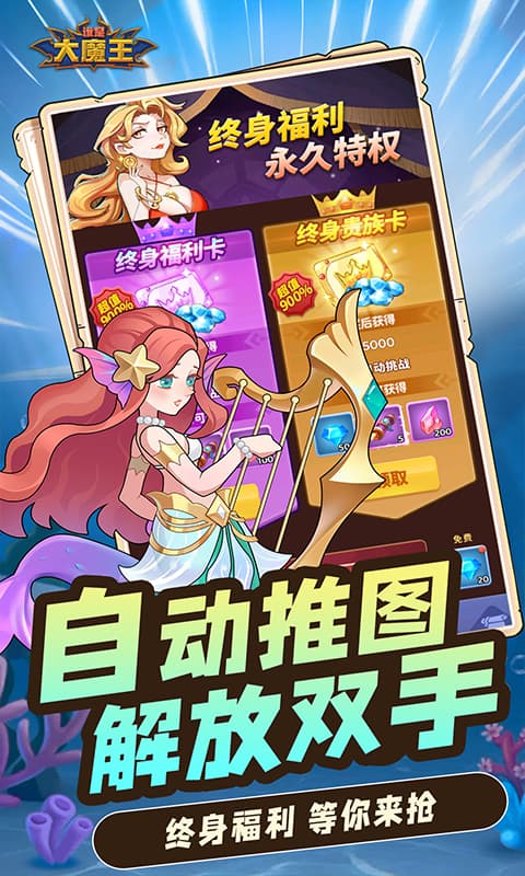 https://api.dnwan.com/static/uploads/20241211144228127.png