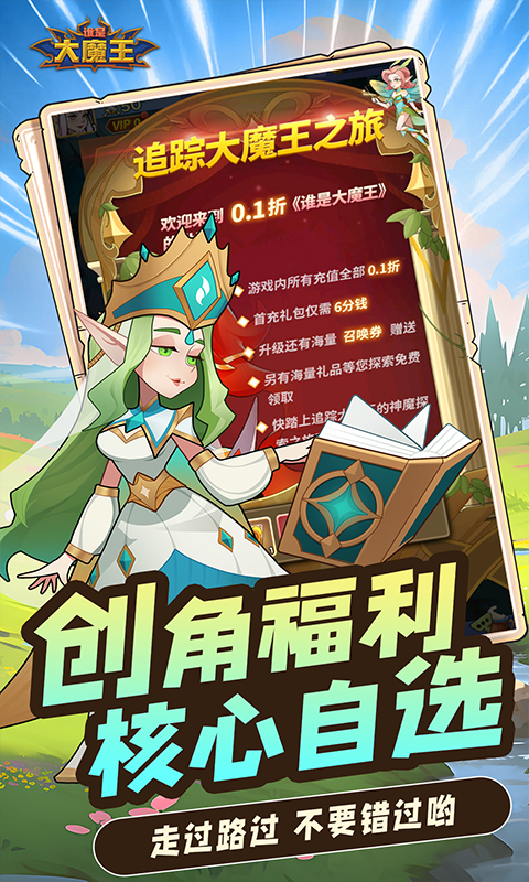 https://api.dnwan.com/static/uploads/20241211144228747.png