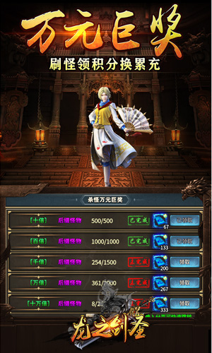 https://api.dnwan.com/static/uploads/20241213081052967.png