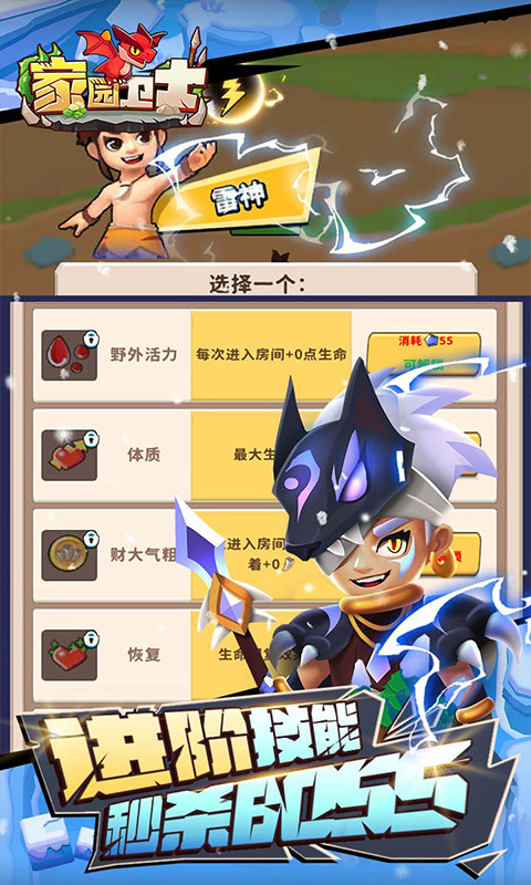 https://api.dnwan.com/static/uploads/20241221151022632.png