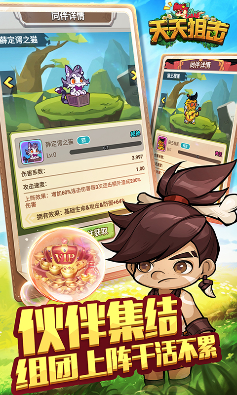 https://api.dnwan.com/static/uploads/20241221151738958.png