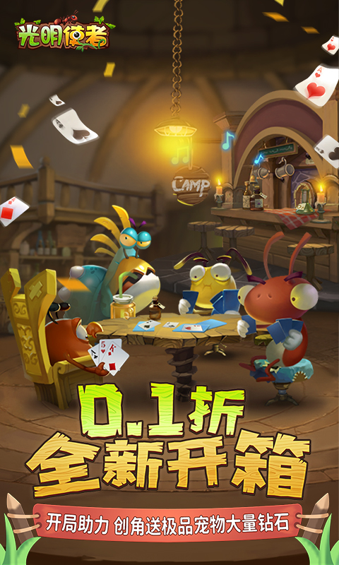 https://api.dnwan.com/static/uploads/20241221152330884.png