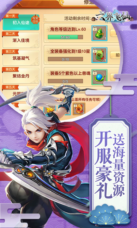 https://api.dnwan.com/static/uploads/20241221155026297.png