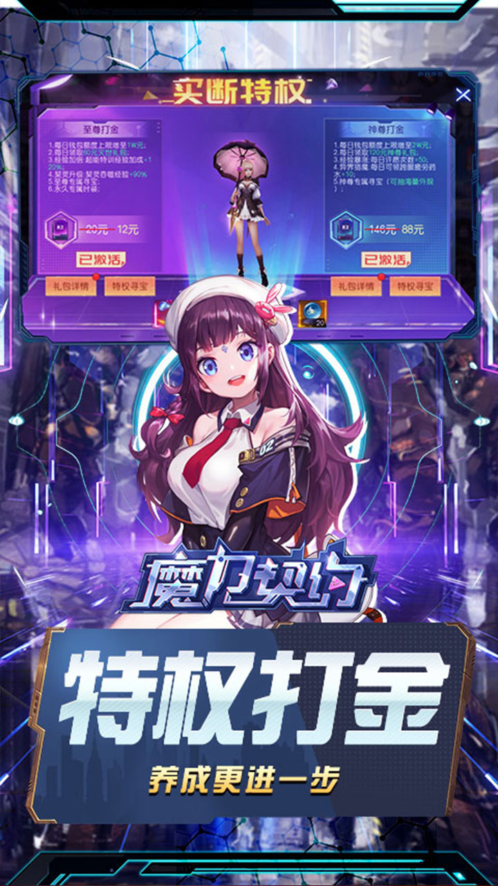 https://api.dnwan.com/static/uploads/20241224211309962.png