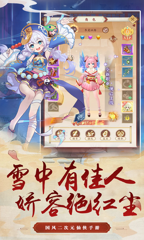https://api.dnwan.com/static/uploads/20250103112536557.png