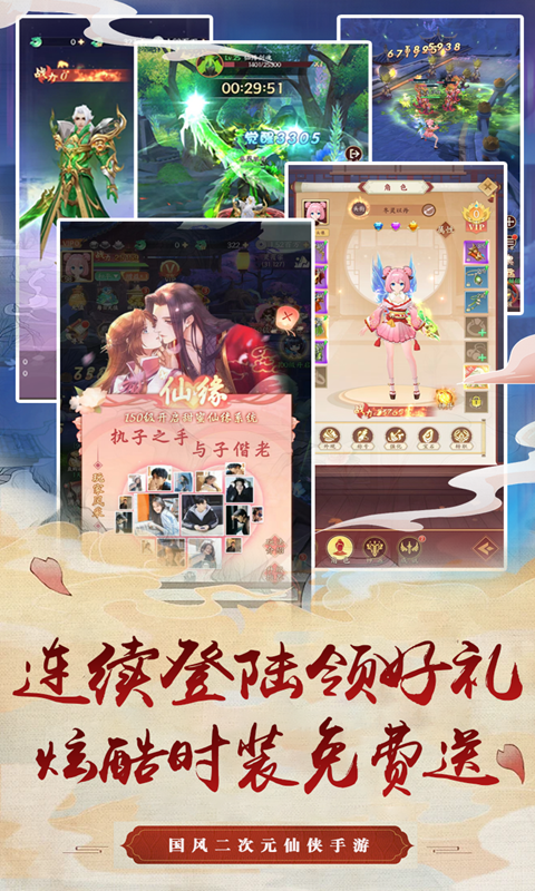 https://api.dnwan.com/static/uploads/20250103112537936.png