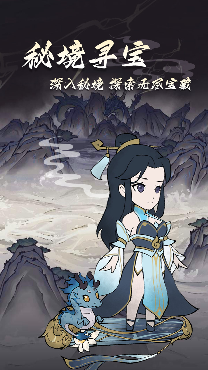 https://api.dnwan.com/static/uploads/20250108154239245.png