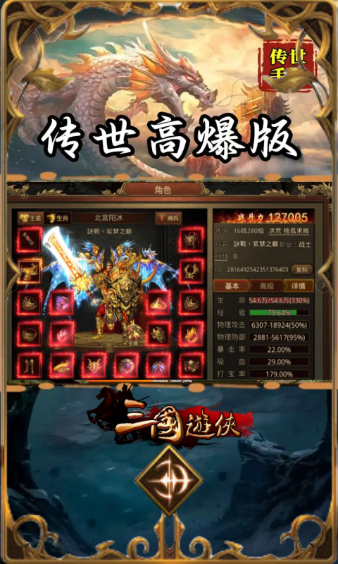 https://api.dnwan.com/static/uploads/20250204143248282.png