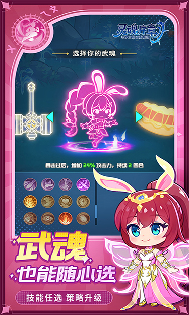 https://api.dnwan.com/static/uploads/20250205173359462.png