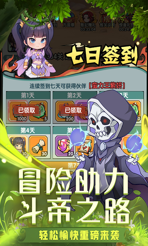 https://api.dnwan.com/static/uploads/20250205175715521.png
