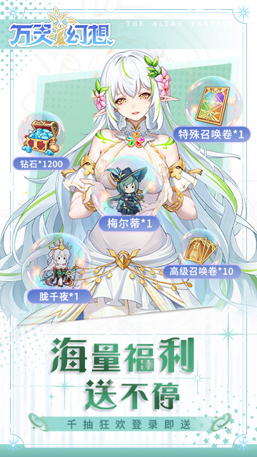 https://api.dnwan.com/static/uploads/20250205194635474.png