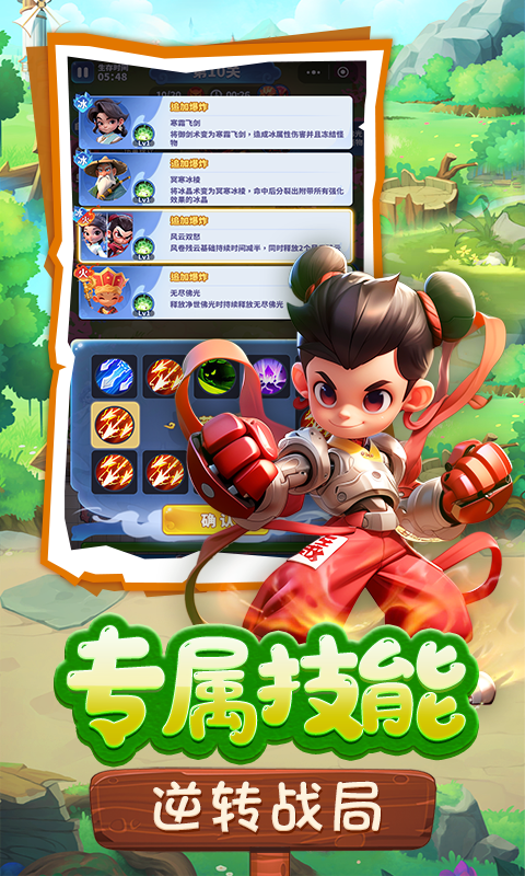 https://api.dnwan.com/static/uploads/20250205195310325.png