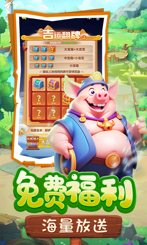 https://api.dnwan.com/static/uploads/20250205195310640.png