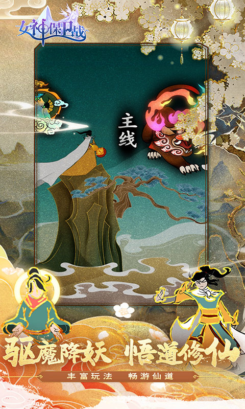 https://api.dnwan.com/static/uploads/20250205200011457.png