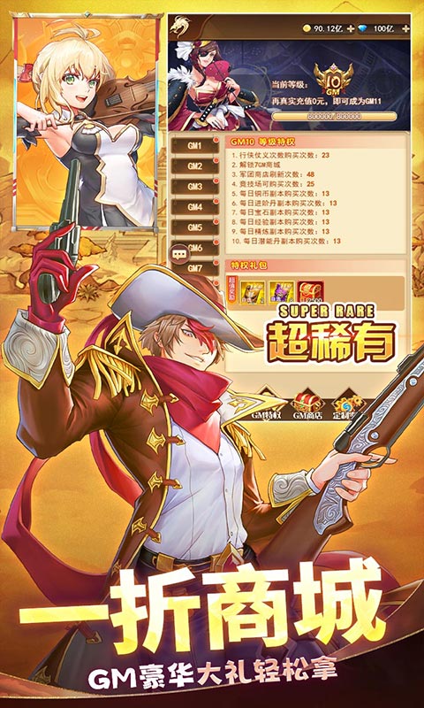 https://api.dnwan.com/static/uploads/20250213162628694.png