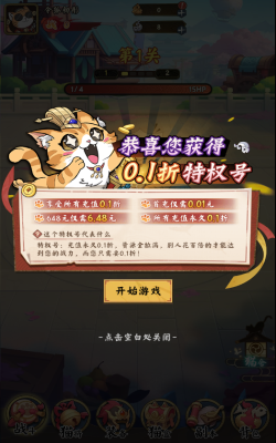 https://api.dnwan.com/static/uploads/20250227125626295.png