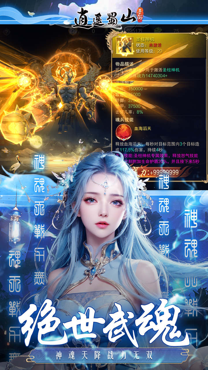 https://api.dnwan.com/static/uploads/20250228161431970.png