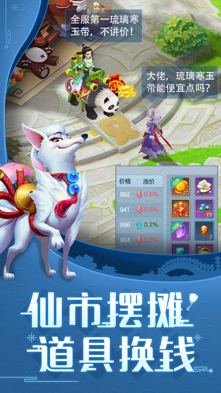 https://api.dnwan.com/static/uploads/20250305224905815.png