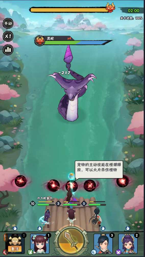 https://api.dnwan.com/static/uploads/20250307143359143.png