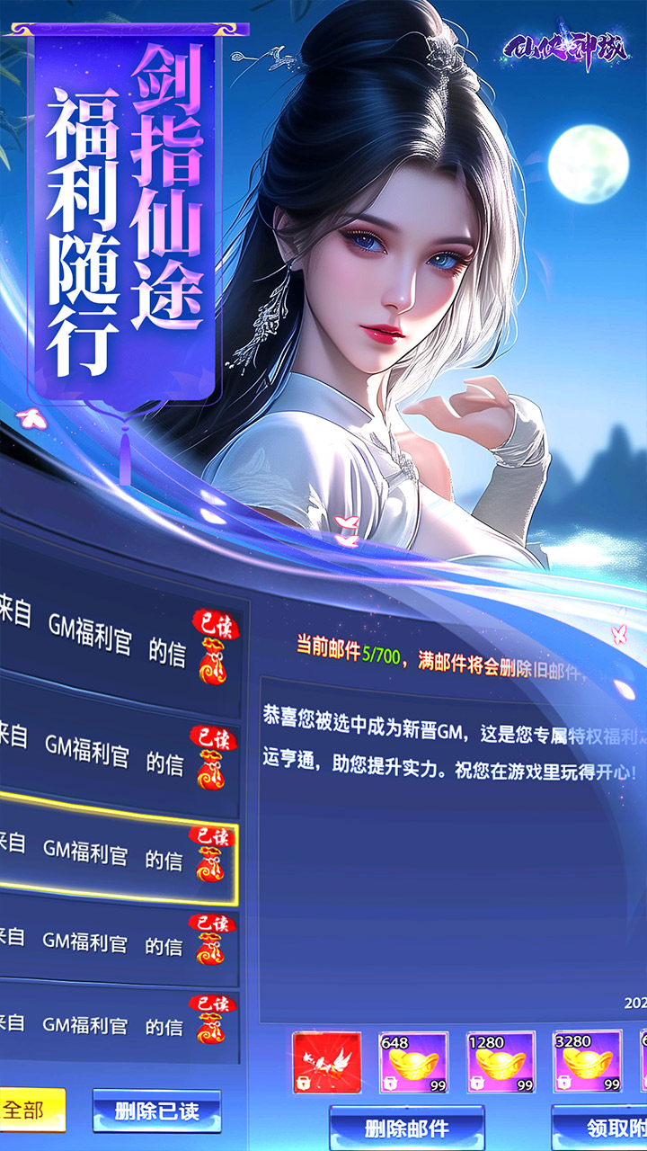https://api.dnwan.com/static/uploads/20250317230709762.png