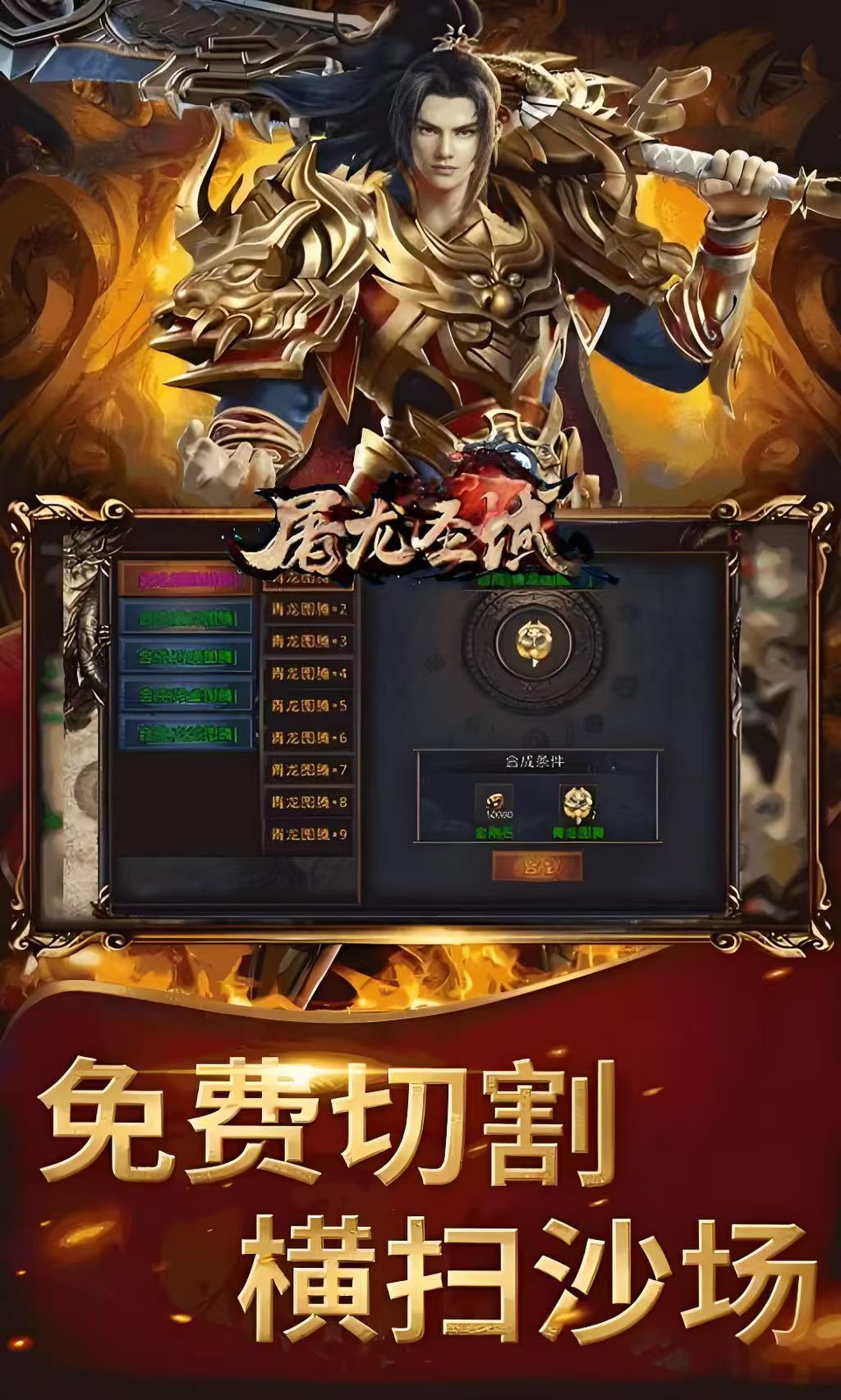 https://api.dnwan.com/static/uploads/20250320145000928.png