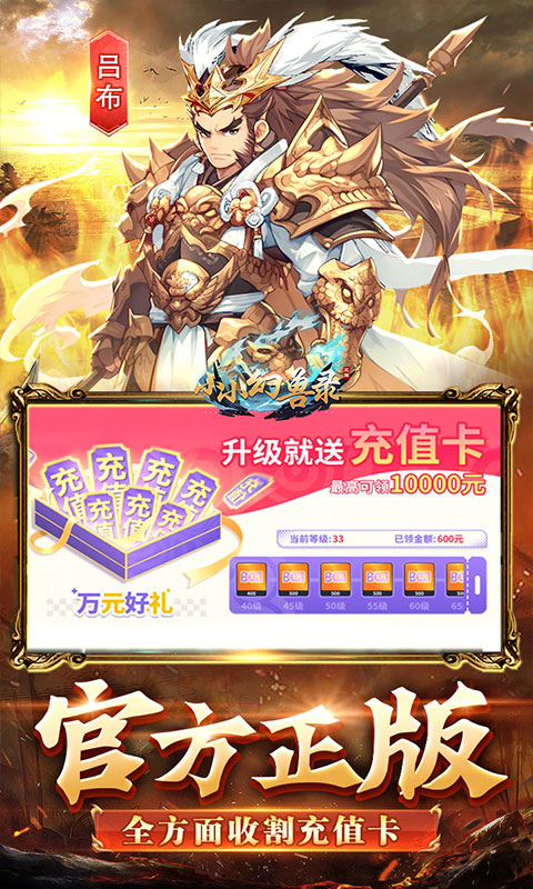 https://api.dnwan.com/static/uploads/20250328181732238.png