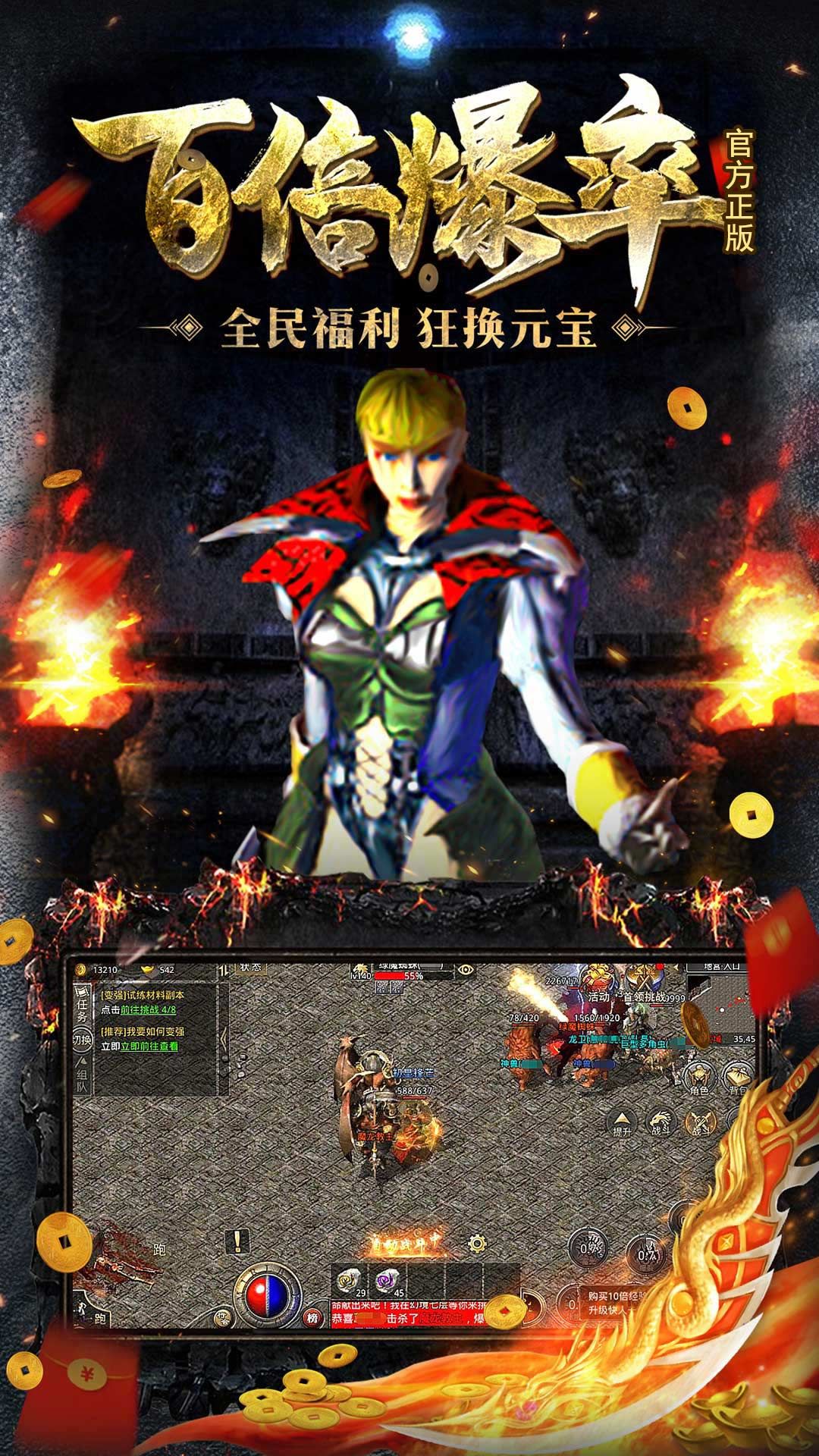 https://api.dnwan.com/static/uploads/20250416171905388.png