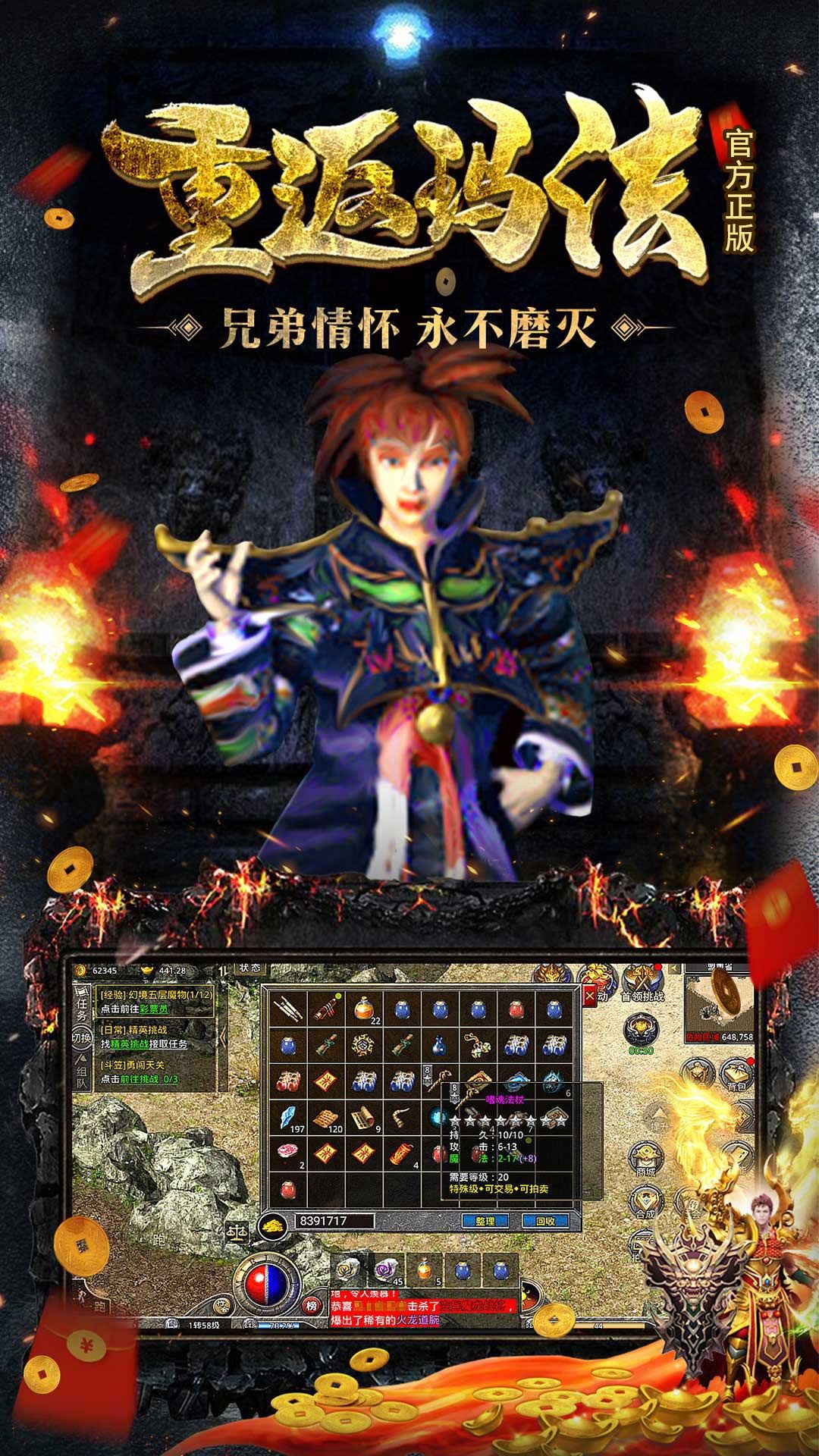 https://api.dnwan.com/static/uploads/20250416171905572.png