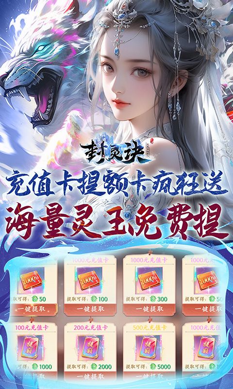https://api.dnwan.com/static/uploads/20250429223737301.png